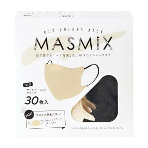 MASMIX}XN@}X~bNX}XNThx[W×ubN (30)y{YƁz