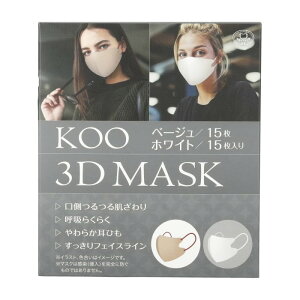 KOO 3D MASKzCg 15x[W 15(v30)yN[EfBJEWpz
