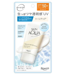 y[gzXLANA i`x[UVGbZX NAzCg(50g)ySPF50+ PA++++z