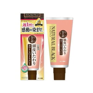 y[gz50̌b 炢J[g[ggi`ubNi150gj