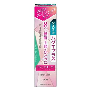 yCIzVXe} nOLvX v~A n~KL tbVNX^~g@95gi򕔊Oij