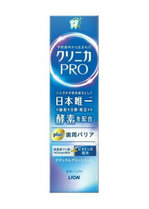 yCIzNjJPRO plusoA n~KL@95gi򕔊Oij