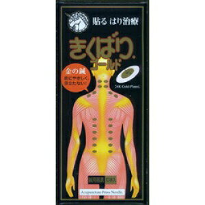 y[ցi300~jΉ@1`3܂ŁzyiÊz@΂S[h@10{