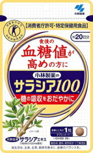 ѐ̃TVA100@60i20jیpHi
