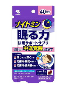 y[ցi300~jΉ@1`4܂ŁzyѐziCg~  T|[gTv 20(20)[@\\Hi]