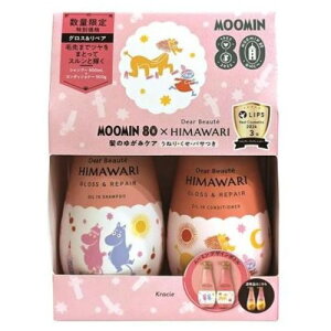 yNVGz[~×fBA{[e@yAZbg(OXyAjVv[500ml+RfBVi[500g