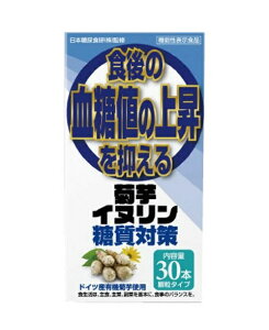 eCk΍ ^Cv30{y@\\HizyFkCE͑ΏۊOz