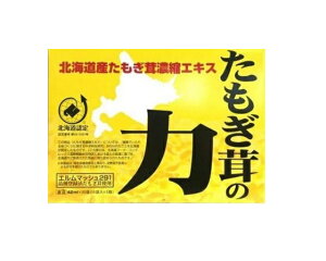 ̗́@42ml×30yikCEjz