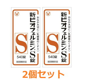 yw򕔊OizrItF~S@540y2ZbgzyikCE͑ΏۊOjz