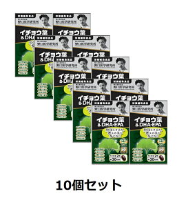 yikCE͑ΏۊOjzywzC`EtDHAEEPA 30@(60×10Zbgj