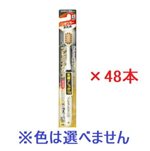 yGrXzv~APA nuV ͖@M[  (48{Zbg)F̎w͂ł܂B