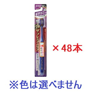 yGrXzv~APA nuV }bT[WvX 炩߁i48{Zbg)F̎w͂ł܂B