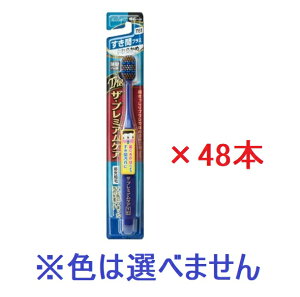 yGrXzv~APA nuV ԃvX 炩 (48{Zbg)F̎w͂ł܂B