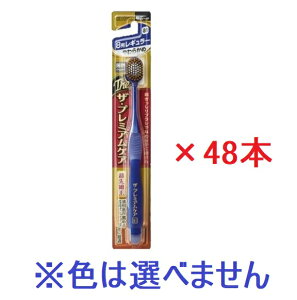 yGrXzv~APA nuV 8񃌃M[ 炩߁@(48{Zbg)F̎w͂ł܂B