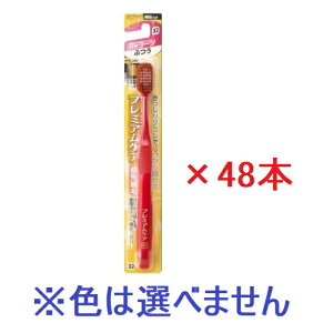 yGrXzv~APA nuV 6񃉁[W ӂ (48{Zbg)F̎w͂ł܂B