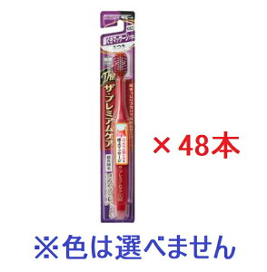 yGrXzv~APA nuV }bT[WvX ӂ (48{Zbg)F̎w͂ł܂B