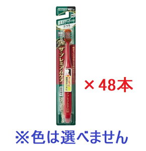 yGrXzv~APA nuV |PbgvX ӂ (48{Zbg)F̎w͂ł܂B