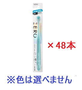 yGrXz[v~APA b`RpNg ӂi48{ZbgjF̎w͂ł܂B