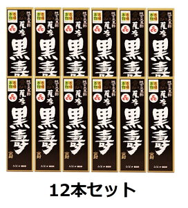 č|@F@ ij@700ml i12{ZbgjyikCE͑ΏۊOjz