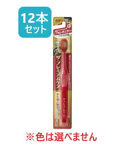 yGrXzv~APA nuV 7񃌃M[ 炩 (12{Zbg)F̎w͂ł܂BikCEւ̔͒ǉ܂j