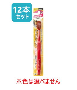 yGrXzv~APA nuV 6񃉁[W ӂ (12{Zbg)F̎w͂ł܂BikCEւ̔͒ǉ܂j