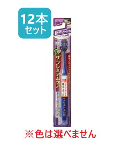 yGrXzv~APA nuV }bT[WvX 炩߁i12{Zbg)F̎w͂ł܂񁝑ikCEւ̔͒ǉ܂jB