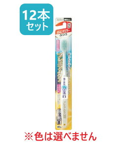 yGrXzv~APA nuV ̔@6񃌃M[ ӂ (12{Zbg)F̎w͂ł܂BikCEւ̔͒ǉ܂j