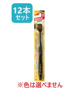 yGrXzv~APA nuV 6񃌃M[ (12{Zbg)F̎w͂ł܂񁝑ikCEւ̔͒ǉ܂j