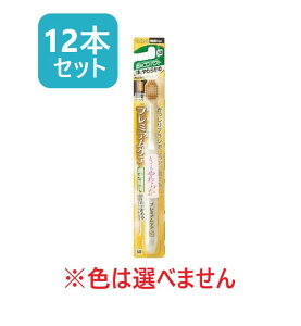 yGrXzv~APA nuV 6RpNg@ɂ炩 (12{Zbg)F̎w͂ł܂BikCEւ̔͒ǉ܂j