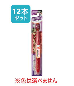 yGrXzv~APA nuV }bT[WvX ӂ (12{Zbg)F̎w͂ł܂BikCEւ̔͒ǉ܂j