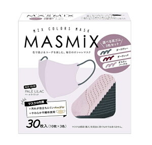 MASMiX �}�X�~�b�N�X���R�A�\�[�g�y�[�����C���b�N 30���� (10��×3�F) �y��{�Y�Ɓz