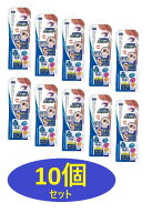 ワンダーアイリッドテープ エクストラ　120本入超強力　埋没式アイテープ【10個セット】【送料無料：沖縄…