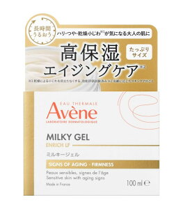 �yAvene�z�A�x���k �~���L�[�W�F�� �G�����b�` LF(100ml)