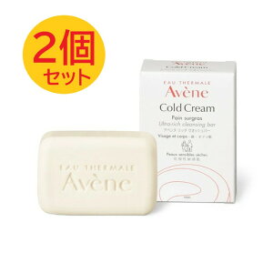 �yAvene�z�A�x���k ���b�` �E�I�b�V���o�[ (100g)×2�Z�b�g�Ό� �q�����p