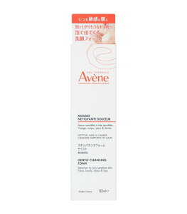 �yAvene�z�A�x���k �X�L���o�����X�t�H�[�� ���C�X�g(150ml)