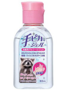 sJWF60mlyll20E̒̓LZĂꍇ܂z