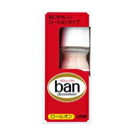【ライオン】Banロールオン　30ml