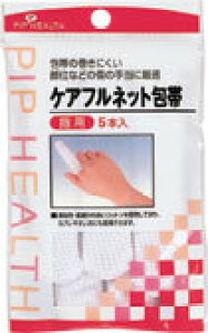 ysbvzPAtlbg wp5P