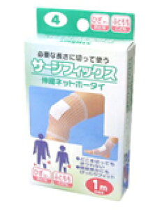 T[WtBbNX Lklbg lЂqӂƂ