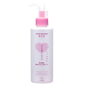 yΌzJEuhYCNƂIC150ml