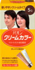 【パオン】　クリームカラー 5G深みのある栗色　【シュワルツコフ】