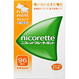 【第(2)類医薬品】ニコレットフルーティーミント　96個入【2個以上お買い上げで送料無料になります（沖縄・北海道・離島を除く）】