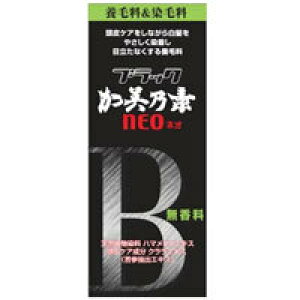 �y��򕔊O�i�z�y�����T�f�{�܁z�u���b�N�����T�fNEO�@150ml�������܂�3�`4�������Ԃ𒸂��Ă���܂��B