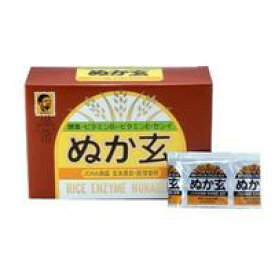 【杉食】　ぬか玄　（粉末）　80包（2.5g×80包入）　※発送まで3～4日お時間を頂いております※