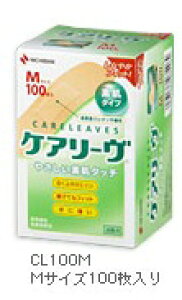 yj`oz@PA[@MTCY100܂3`4Ԃ𒸂Ă܂B