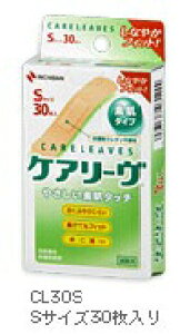 yj`oz@PA[@STCY30܂3`4ɂԂ𒸂Ă܂B