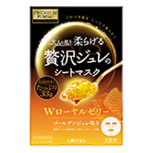 y(2)ވizy[gz\[^ GNVuWfB[v10N[ 35g