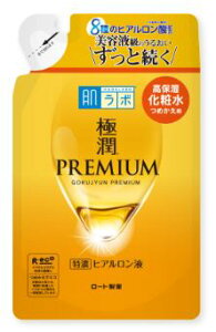 y[gz{ ɏv~A qAt ߂p (170ml)