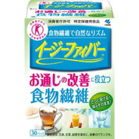小林製薬　【特定保健用食品】イージーファイバー　30パック