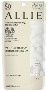 【カネボウ】ALLIE(アリィー)クロノビューティ トーンアップUV (60g)<顏・からだ用>01:BRIGHT SHOWER